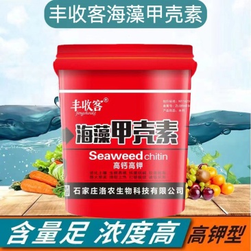 海藻甲壳素液体肥微生物菌肥疏松土壤抗盐碱性