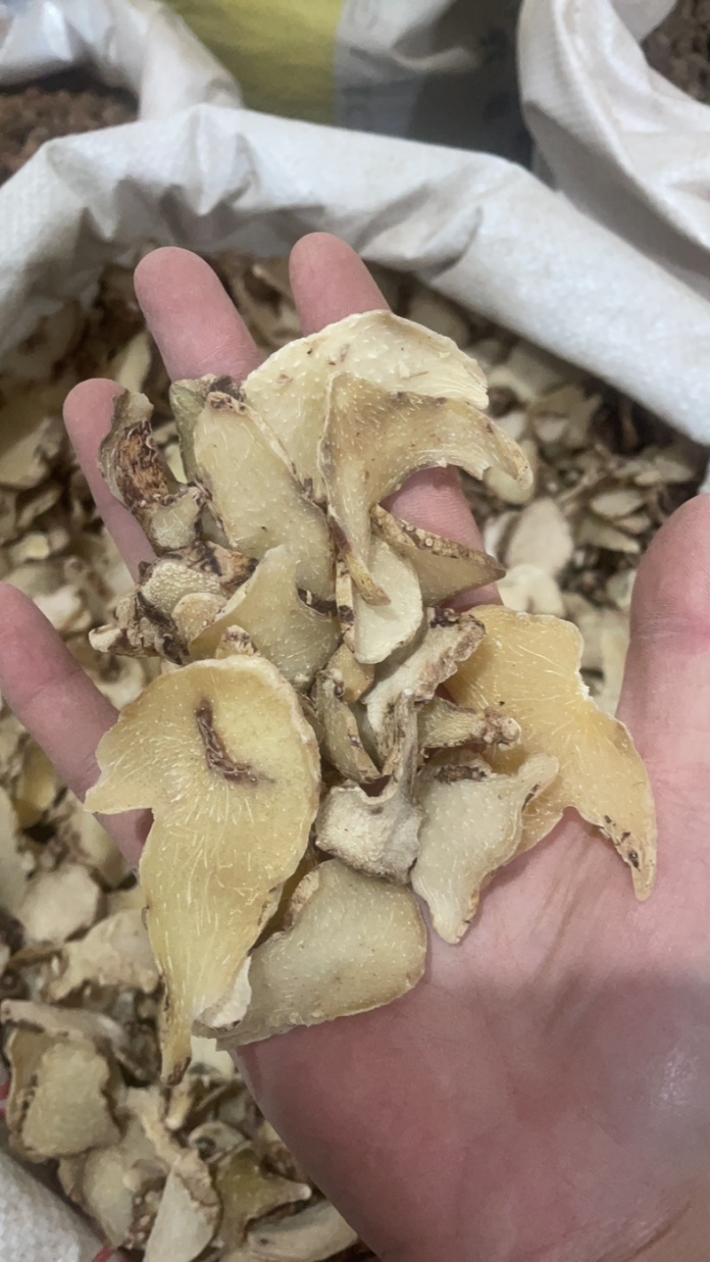 白芨正品白芨个三叉白芨白芨片干货保庆白及