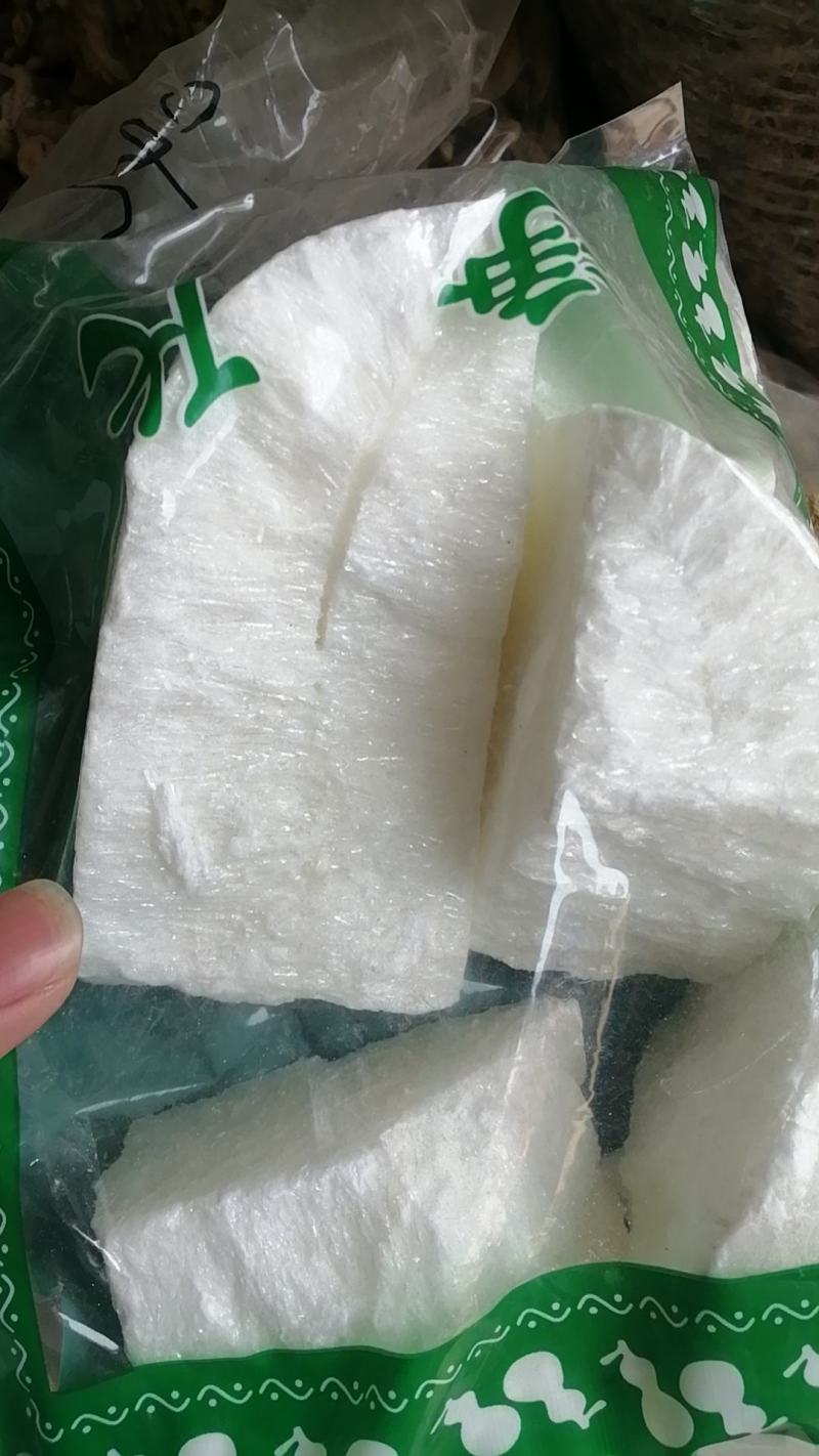 虫白蜡川白蜡正品非普通白蜡中药材不满意可退货