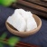 虫白蜡川白蜡正品非普通白蜡中药材不满意可退货