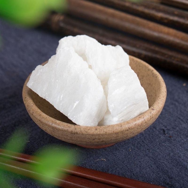 虫白蜡川白蜡正品非普通白蜡中药材不满意可退货