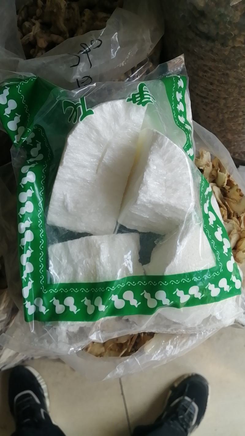 虫白蜡川白蜡正品非普通白蜡中药材不满意可退货