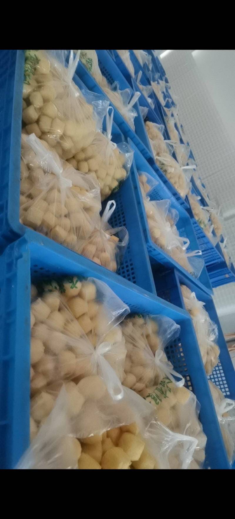 油豆腐