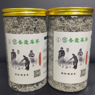 张家界莓茶