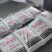 犊牛羔羊精补充料，611犊牛羔羊精补充料