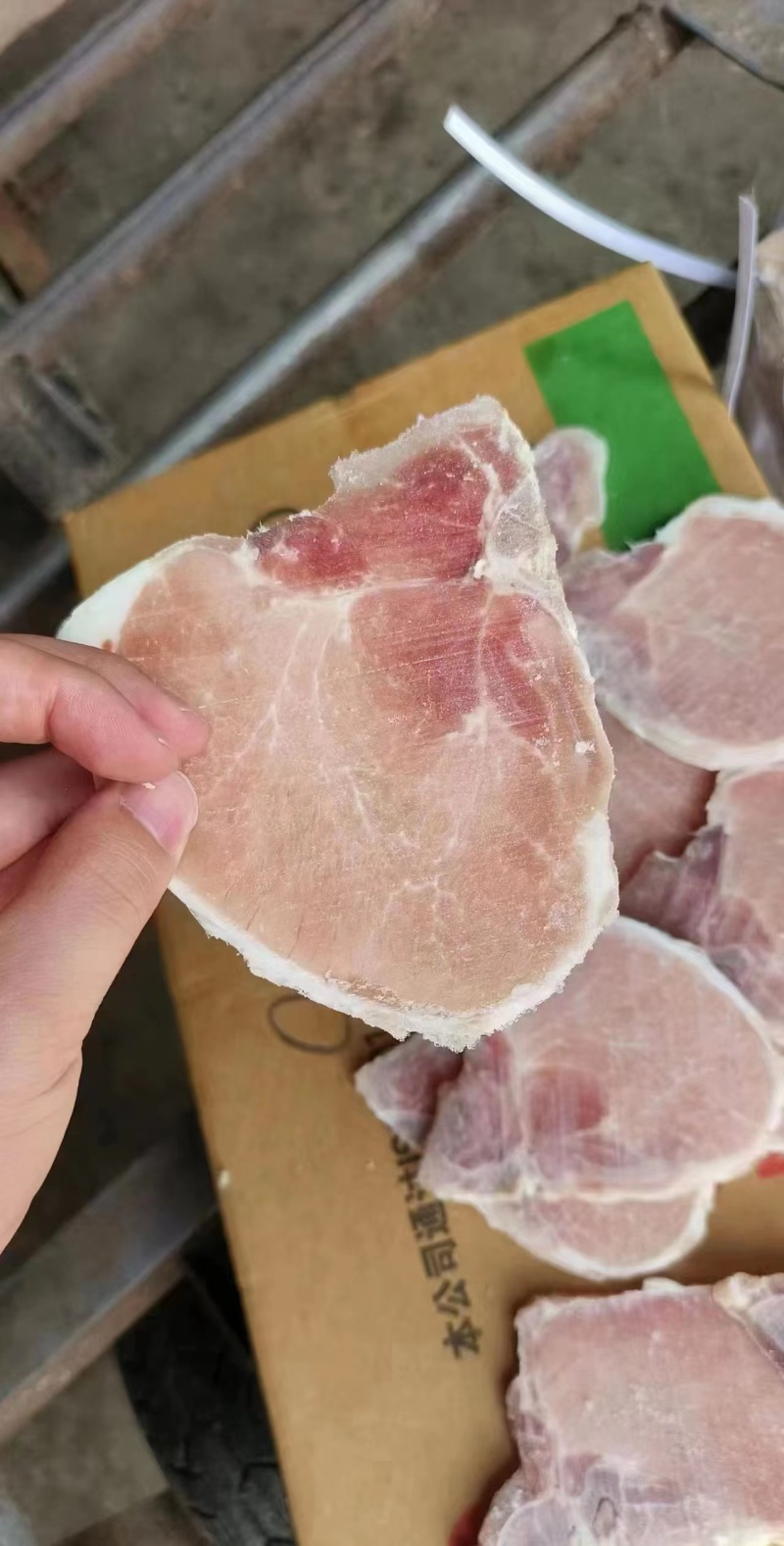 大排片厂家直销量大从优欢迎老板选购可视频