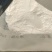 99%磷酸二氢钾果树蔬菜促花促果磷钾肥叶面肥农用闪融膨化