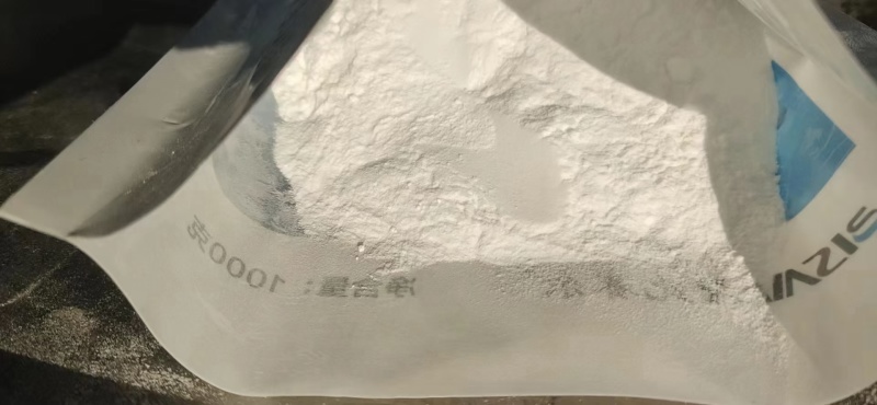 99%磷酸二氢钾果树蔬菜促花促果磷钾肥叶面肥农用闪融膨化