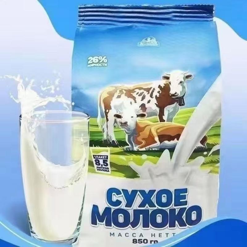 艾维牛奶粉厂家直供质量保证规格齐全一手货源欢迎订购