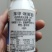禾宜25%苯甲咪鲜胺杀菌炭疽病叶斑病真菌保叶靓果褐斑病