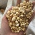 光慈姑山慈菇光慈菇白茨菇毛慈菇光茨菇冰球子