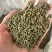 吴茱萸保庆药业批发吴茱萸实物拍摄发货如图小花吴茱萸