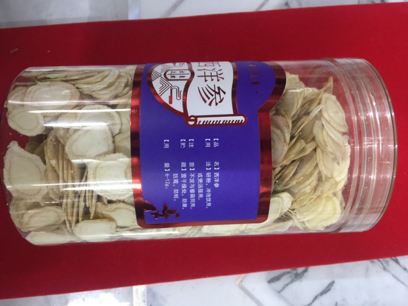 精品西洋参片