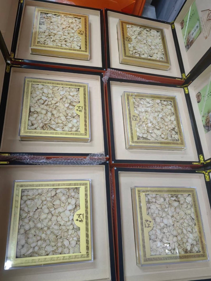 精品西洋参片