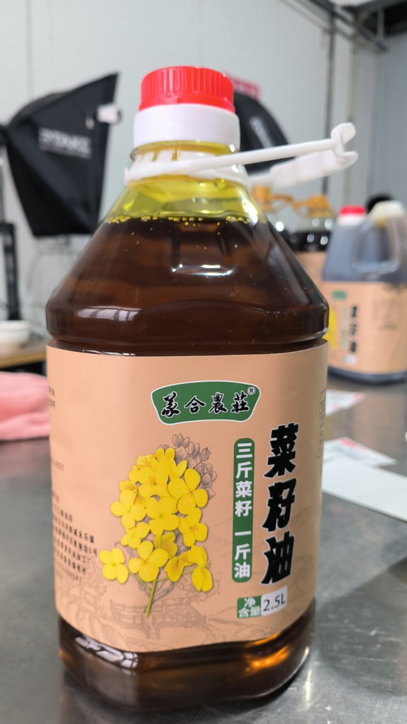 陕西本地菜籽油