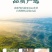 包邮白芍中药材白芍片白芍药正宗生白芍