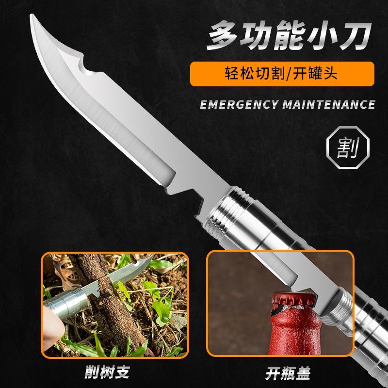 包邮户外工兵铲多功能折叠登山兵工铲露营钓鱼挖土铁锹铲子