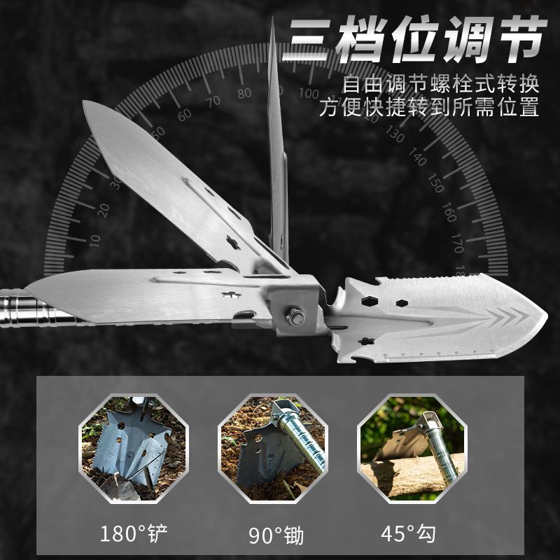 包邮户外工兵铲多功能折叠登山兵工铲露营钓鱼挖土铁锹铲子