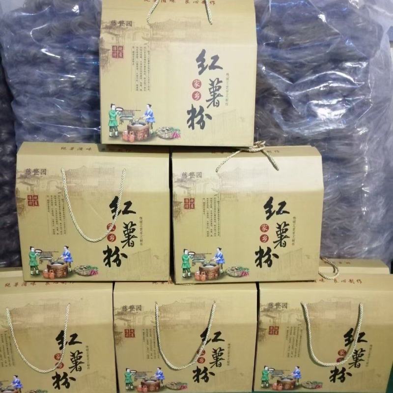 广西纯手工红薯粉条