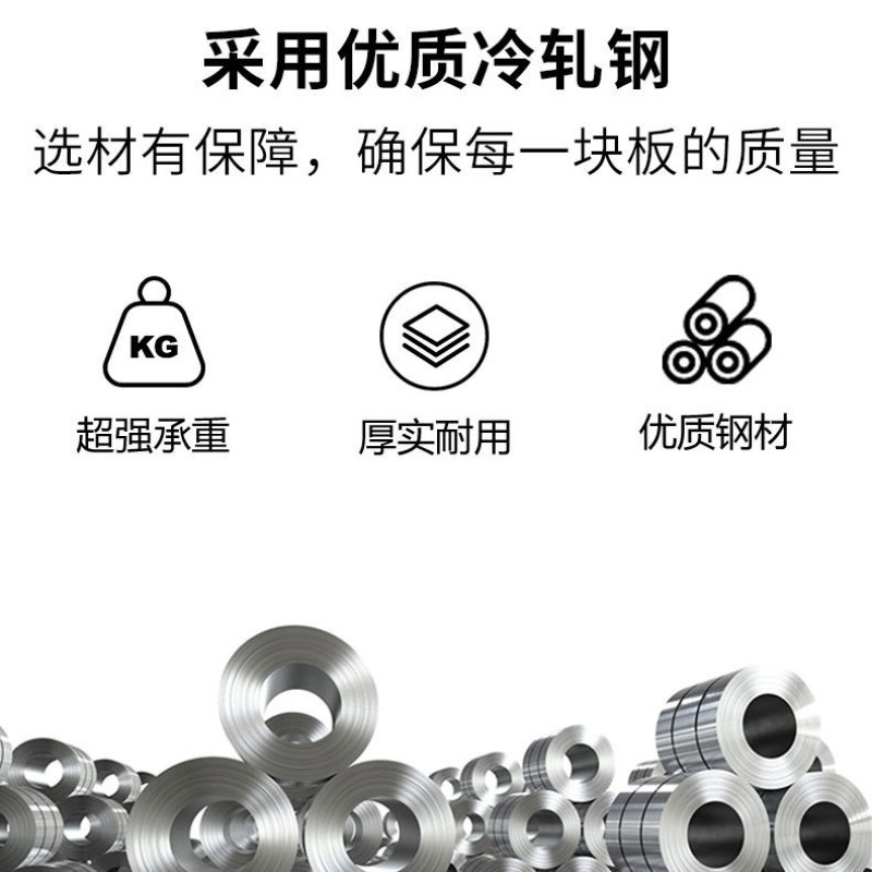 洞洞板货架，洞洞板置物架，我爱收纳