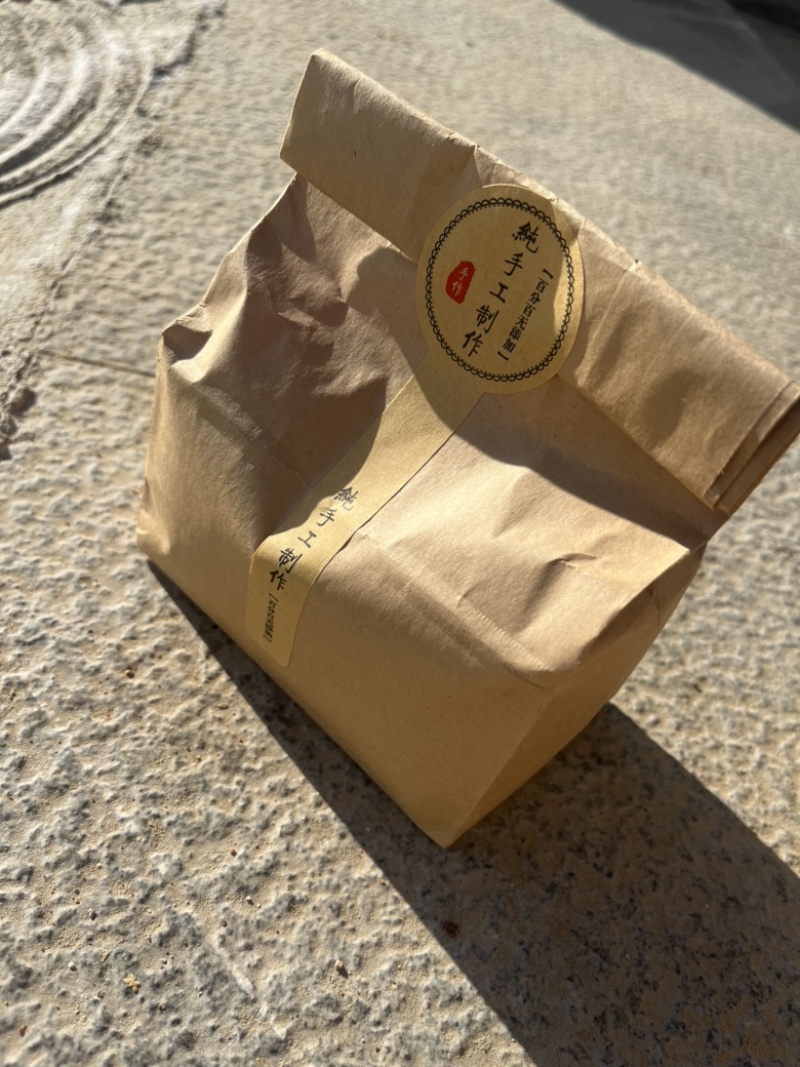 太行山野生酸枣面