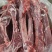 精品多肉肋排条量大从优