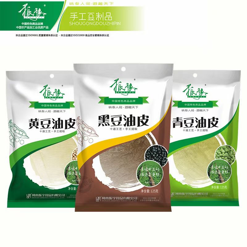 河南振宇食品有限公司各类豆制品，有需要老板请联系