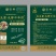 新产品真正的中草药发酵饲料山东厂家直供发酵饲料