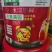 有机水溶肥厂家发货量大从优精品，货源量大从优