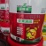 有机水溶肥厂家发货量大从优精品，货源量大从优