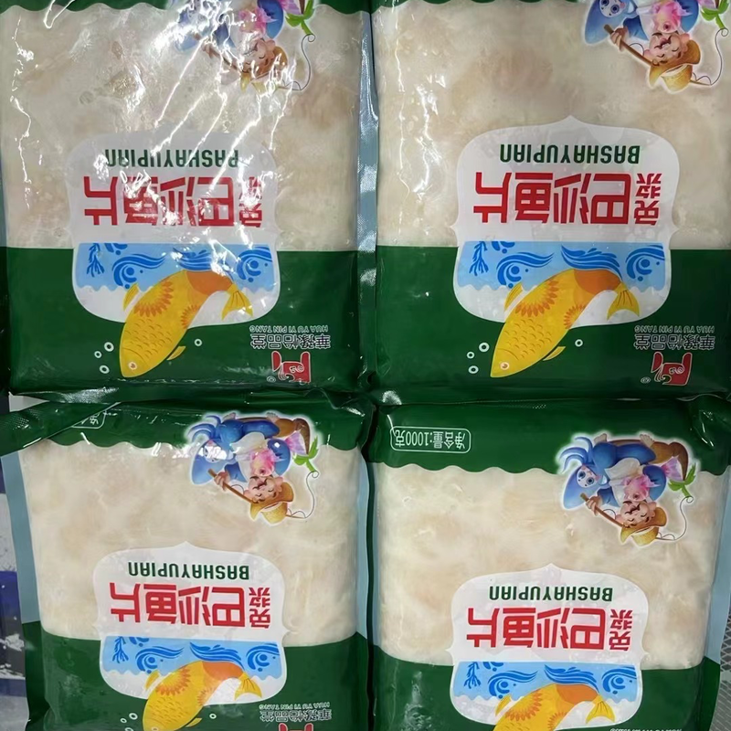 免浆鱼片巴沙鱼腌制出成100郑州万邦冷冻