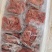 海肠免处理沙虫免处理海肠烧烤海鲜自助食材下单询价随行就市