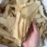 天麻天麻片手选中心片实拍天麻无硫邵通天麻