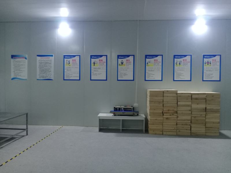 一件代发河南每日坚果包，坚果组合，礼盒装袋装，支持定做！