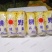 云南娃娃菜。黄包，绿包，大娃产地直发。没有中间商。常年有