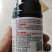 敌草快二氯盐除草剂农药批发