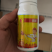 凯年图图顺氟啶胺联苯肼酯杀螨剂柑橘树红蜘蛛氟啶安联苯井