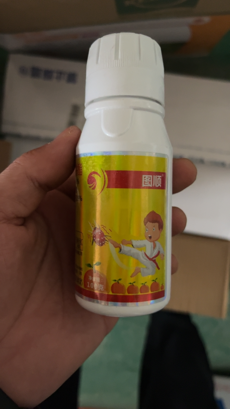 凯年图图顺氟啶胺联苯肼酯杀螨剂柑橘树红蜘蛛氟啶安联苯井