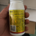 凯年图图顺氟啶胺联苯肼酯杀螨剂柑橘树红蜘蛛氟啶安联苯井