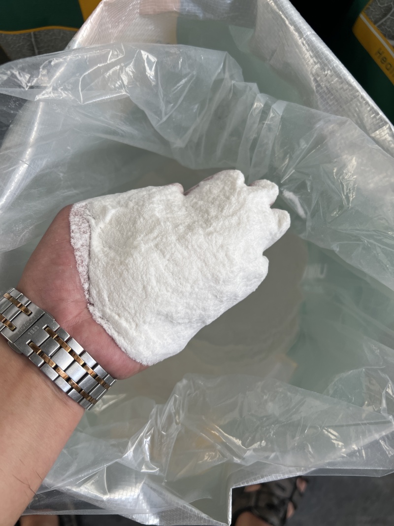 闪溶磷酸二氢钾高磷高钾促花保果膨果增甜