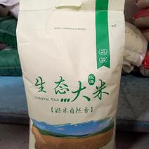 馥香粘米生态长粒香大米厂家直发对接全国客商，湖北京山发货