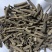 仙茅