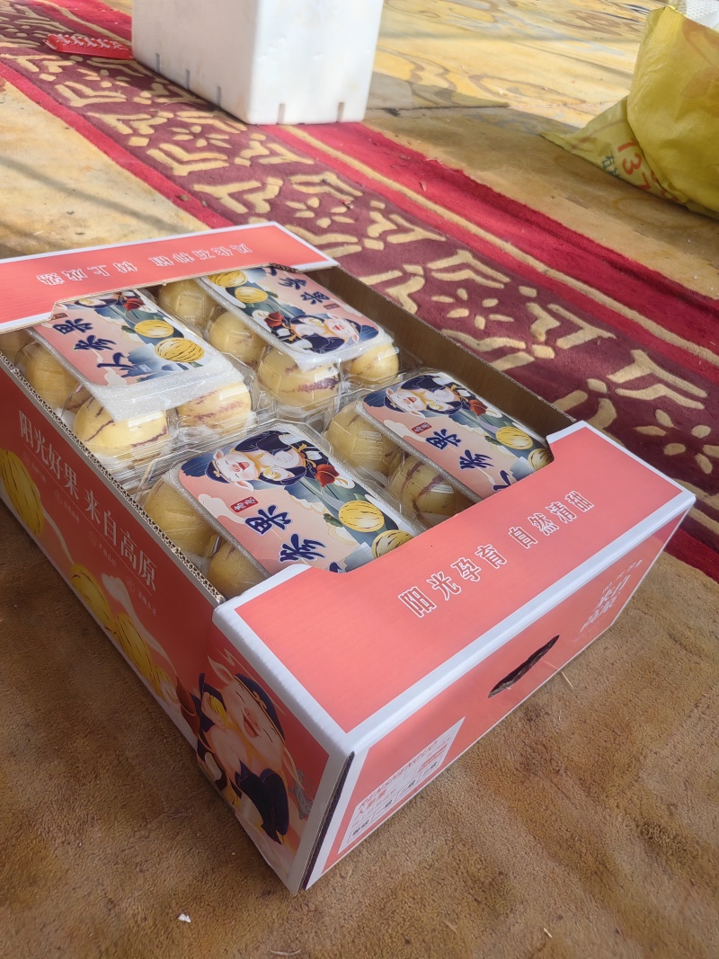 云南人参果自然熟