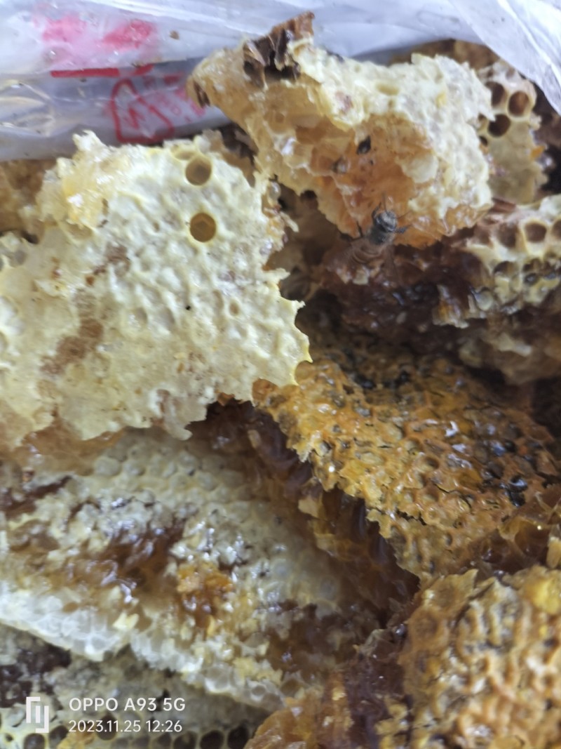 【新鲜百花蜜，******，健康美味】