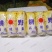 娃娃菜。黄包绿包。大娃产地直供。常年有货。