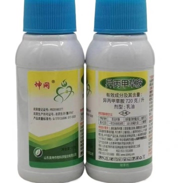 奥坤网720克/升异丙甲草胺春大豆禾本科杂草封闭除草剂