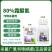 陕西美邦双必扑80%霜脲氰葡萄黄瓜霜霉病番茄晚疫病农药
