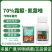 美邦西霜克70%霜脲氰氰霜唑葡萄霜霉病疫病农药杀菌剂