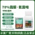 美邦西霜克70%霜脲氰氰霜唑葡萄霜霉病疫病农药杀菌剂