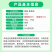 美邦西霜克70%霜脲氰氰霜唑葡萄霜霉病疫病农药杀菌剂